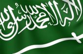 العاهل السعودي ينيب ولي العهد لحضور قمة خليجية مع الرئيس الأميركي
