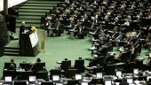 80 نائباً بالبرلمان الإيراني يقدمون مشروعاً عاجلاً لوقف المفاوضات النووية مع الولايات المتحدة