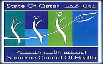 المجلس الأعلى للصحة في قطر يصدر تعميماً بسحب عقار "بندول بيبي