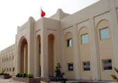 المعرفي يؤكد على أهمية تعزيز العلاقات البحرينية العراقية