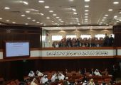 وفد مجلس النواب العراقي يحضر افتتاح جلسة النواب
