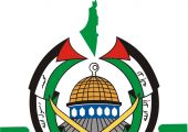 إسرائيل تحتجز رجلاً أردنياً كنديا بزعم صلته بحماس