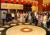 شاهد الصور... جمعية نهضة فتاة البحرين تحتفل بالذكرى 60 لتأسيس الجمعية