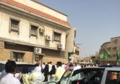 السعودية: الشئون الصحية تستدعي الطواقم الطبية والتمرضية في القطيف