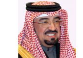 سفير البحرين لدى السعودية يستنكر جريمة مسجد 