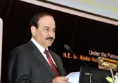 وزير الطاقة يفتتح مؤتمر القيادة الدولي 2015