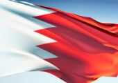 البحرين تستضيف الاجتماع الـ34 للجنة 