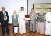 معهد البحرين للتدريب ينظم محاضرة توعوية بعنوان الامتناع عن التدخين