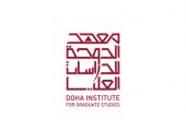 إعلان نتائج القبول في معهد الدوحة للدراسات العليا للعام 2015-2016