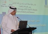 وزير الصناعة والتجارة يفتتح منتدى تنمية الصادرات البحرينية