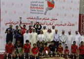 ختام بطولة كأس الاتحاد المفتوحة لكرة الطاولة و تتويج الأبطال