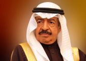رئيس الوزراء: المجتمع البحريني سيظل منيعا على الارهاب والتفرقة