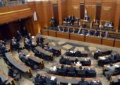 البرلمان الهولندي يرفض طلبًا لزعيم اليمين المتشدد باستضافة معرض عن رسومات الرسول