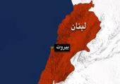 قناة المنار تنفي وقوع انفجار في الضاحية الجنوبية للعاصمة اللبنانبة بيروت