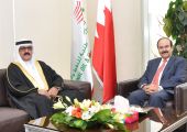 وزير الطاقة يستقبل رئيس مجلس أمناء مركز البحرين للدراسات