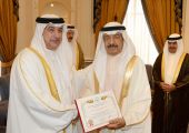رئيس الوزراء يستقبل رئيس الجمعية البحرينية للتسامح والتعايش بين الأديان