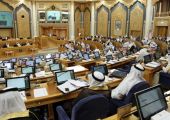«الشورى السعودي» يرفض تخويل «مكافحة الفساد» مراقبة أموال«المسئولين»