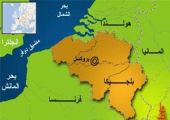 بلجيكا: توقيف 16 شخصًا في أوساط المتطرفين الشيشان