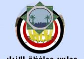 مجلس الأنبار: عودة ماء الفرات إلى مناطق شرق الرمادي