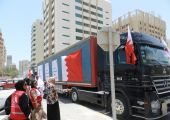 الهلال الأحمر البحريني يرسل شاحنتي ألعاب أطفال لمخيم الزعتري