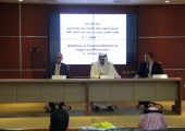 معهد الدراسات القضائية يقيم ورشة تتناول دور مصرف البحرين في الرقابة على الأسواق المالية