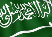 السعودية تستدعي السفير الإيراني إثر حادث التسمم الذي تعرض له سعوديون