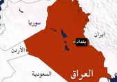 الداخلية العراقية تجري أوسع عملية تغيير لقياداتها العليا شملت 35 من كبار الضباط