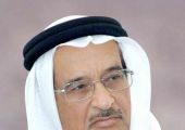 رئيس 