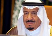 العاهل السعودي يدعو الشباب إلى ضرورة نبذ التعصب