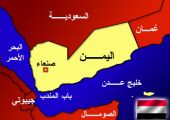 المحادثات اليمنية في جنيف تفتح نافذة أمل مع وصول الحرب إلى حائط مسدود