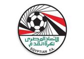 المنتخب المصري يستهل مشواره بتصفيات أمم افريقيا بلقاء تنزانيا