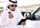 السعودية : 3 جهات حكومية ترصد 