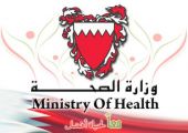 وزير الصحة يوجه الصحة العامة بإستمرار الترصد الوبائي 