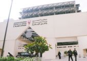 وزير العدل: طلاق الجامعيين البحرينيين أكثر من خريجي الإعدادي