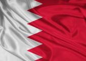 جمعية البحرين لشركات التقنية تنظم ندوة حول 
