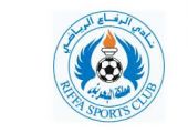 الرفاع يتعاقد مع المدافع علي خليل رسمياً