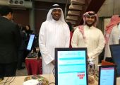طالبان بجامعة البحرين يطوران نظاماً إلكترونياً يقيس تدفق المياه في المنزل