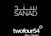 الموعد النهائي للتقدم لمنح صندوق 