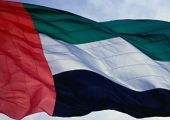 القوات المسلحة الإماراتية: وفاة ضابط في تدريب بالسعودية