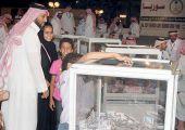 السعودية: منع الجمعيات الخيرية من جمع التبرعات عبر «الصناديق»