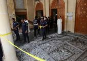 الكويت: إحالة مغربي إلى أمن الدولة بعد تصويره عدد من مرافق مجمع 