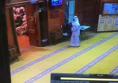 الكويت: العثور على مادة 