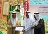 إتحاد الغرف الخليجية يتبنى مشروعاً يستثمر طاقات المتقاعدين في دول التعاون