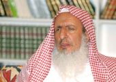مفتي السعودية: من يصور اللحية كأنها جريمة ويستهزئ ويسخر بها مجرم خبيث