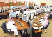 18 في المئة من السعوديين يعملون بالقطاع الخاص