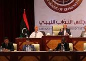 مجلس النواب الليبي يحسم اليوم موقفه من حكومة الوفاق الوطني