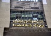 محافظ المركزي المصري: ليس هناك ما يدعو للقلق في ارتفاع الدولار أمام الجنيه