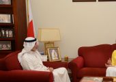حسام بن عيسى يستقبل رئيسة جمعية المحامين البحرينية