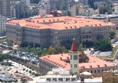 الميادين:  إجراءات أمنية مشددة في محيط السراي الحكومي وسط بيروت