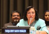 وزيرة التنمية تعلن استضافة البحرين للمؤتمر الوزاري العربي حول 